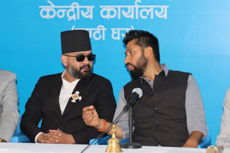 रास्वपा महाधिवेशन : ‘वरिष्ठ नेता’ पदमा निर्वाचन नगर्ने