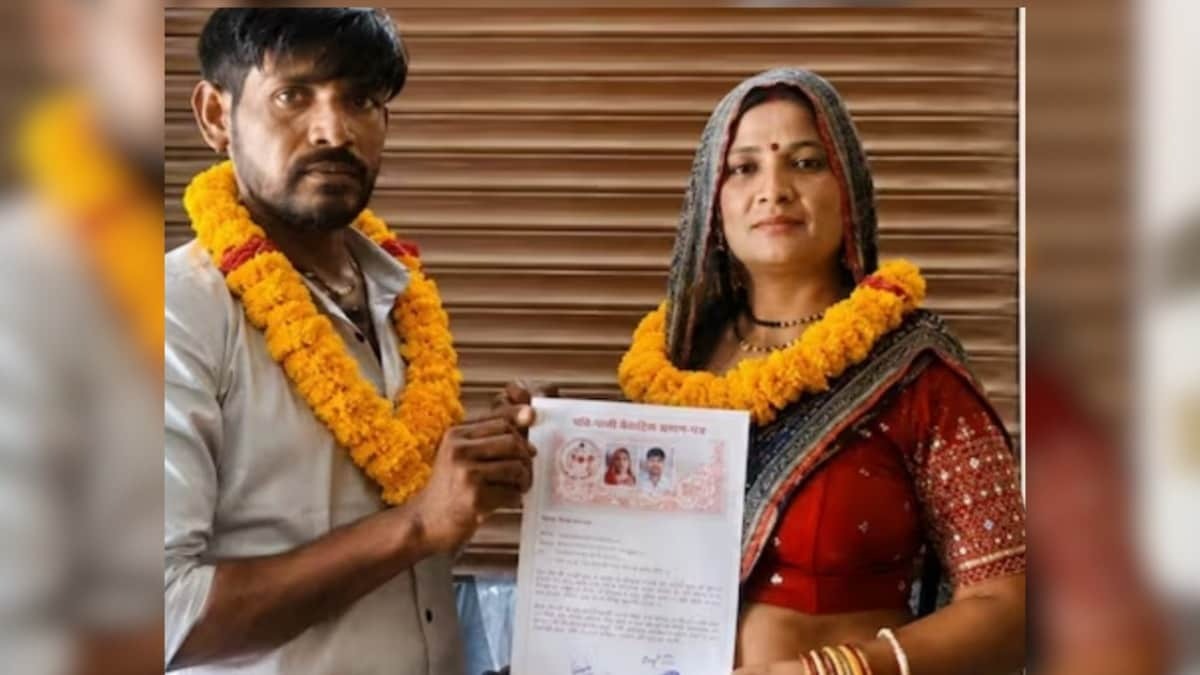 यसरी सासू र ज्वाइँले गरे अदालतमा विवाह