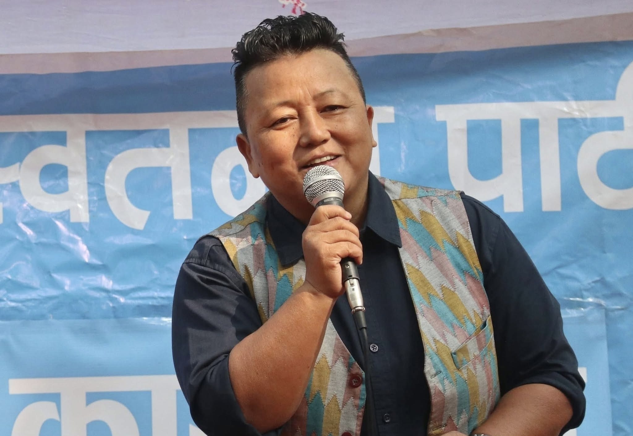 रास्वपा कोशी प्रदेशका कावा सभापति सरिन तामाङले गरिन् राजनीति छाड्ने घोषणा