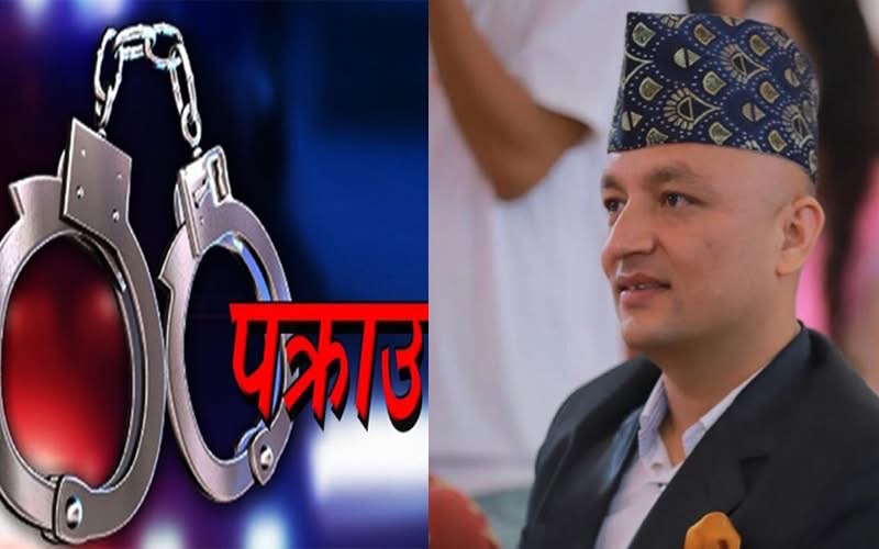 रास्वपा नेता सिंहमाथि कुटपिट गरेको आरोपमा एक जना पक्राउ