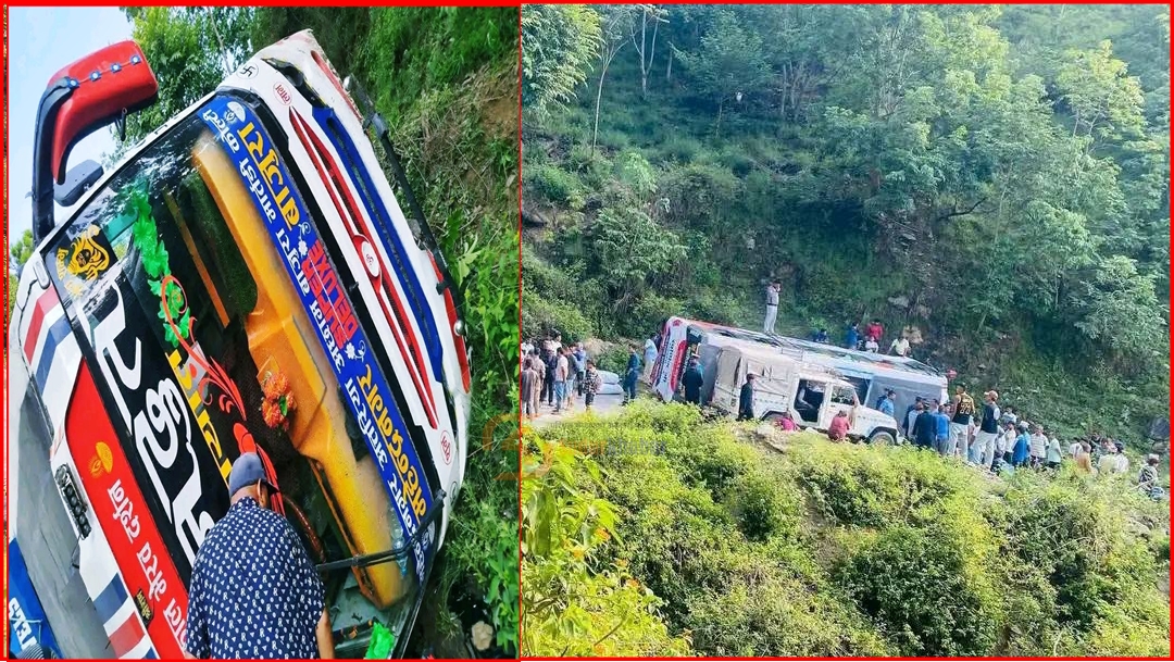 ब्रेक फेल भएर  बस दुर्घटना, २४ जना घाइते
