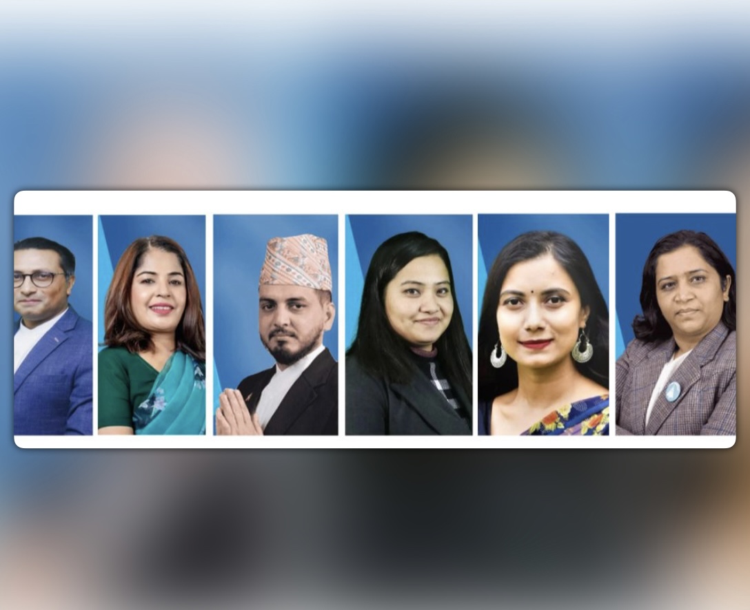 रास्वपा उपसभापतिमा ४ महिला सहित ६ जना आकांक्षी