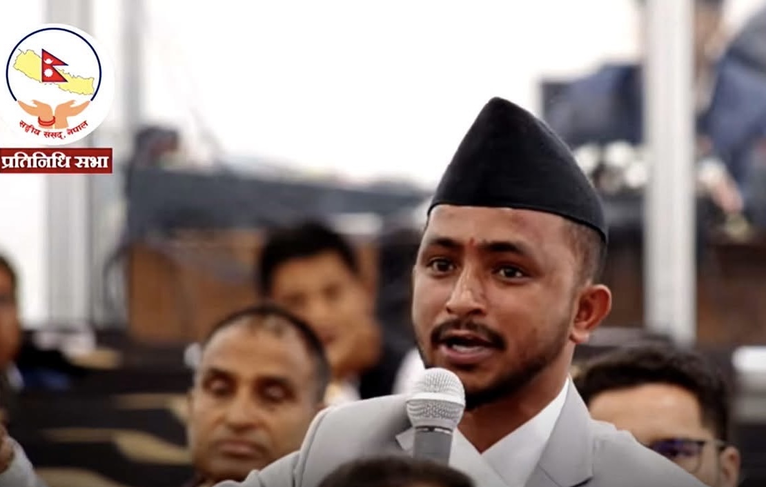 सदनमा बोल्दा बोल्दै सभामुखलाई कर्मचारी महोदय भनेर सम्बोधन गरेपछि रास्वपा सांसद खनालको काटियो माइक