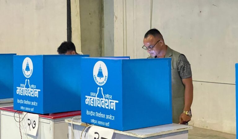 रास्वपाको केन्द्रीय सदस्य निर्वाचनमा एक तिहाइ प्रतिनिधि मतदानमा सहभागी भएनन्