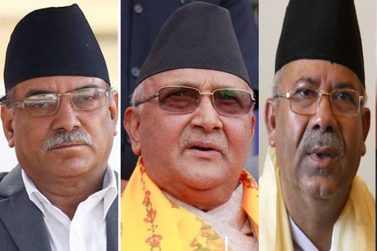 आज एउटै मञ्चमा उभिँएर भाषण गर्दै ओली, प्रचण्ड र माधव नेपाल