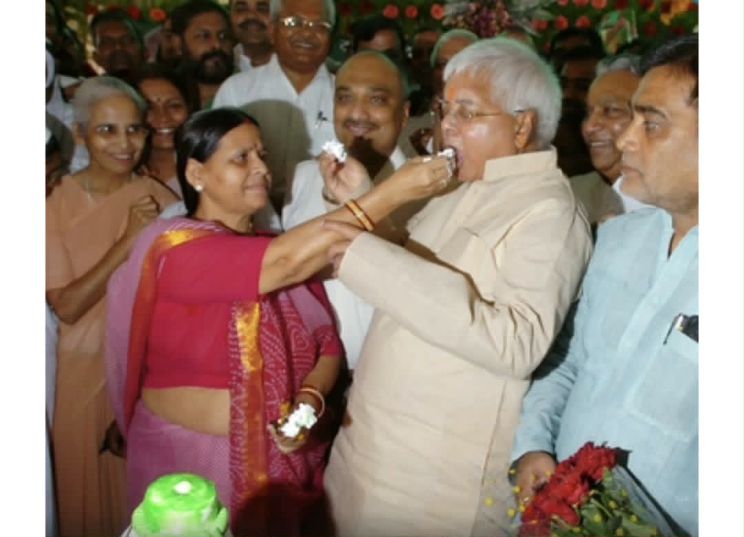 बिहारका पूर्व मुख्यमन्त्री लालु यादव निवासबाट सुरक्षा फिर्ता, सरकारी आवासमा सुरक्षा शून्य जस्तै