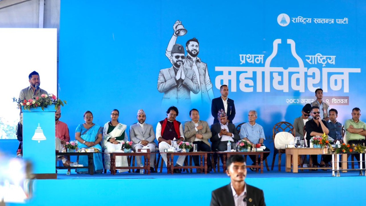 रास्वपा केन्द्रीय समितिमा प्रधानमन्त्री शाहका सचिवालयका तीन निकट सहयोगीको उम्मेदवारी