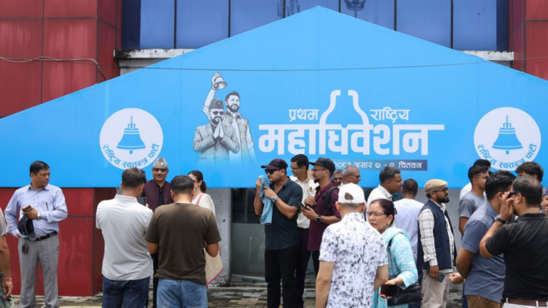 रास्वपा महाधिवेशन : उम्मेदवारका प्रस्तावक र समर्थक उम्मेदवार बन्न नपाउने