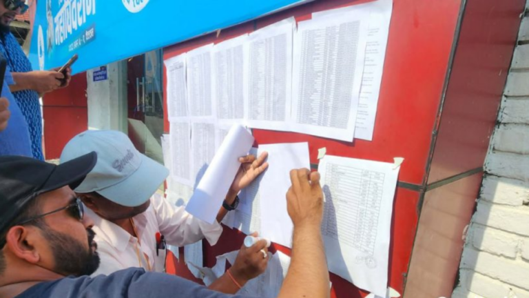 रास्वपा केन्द्रीय सदस्य उम्मेदवारहरूको प्रारम्भिक नामावली सार्वजनिक