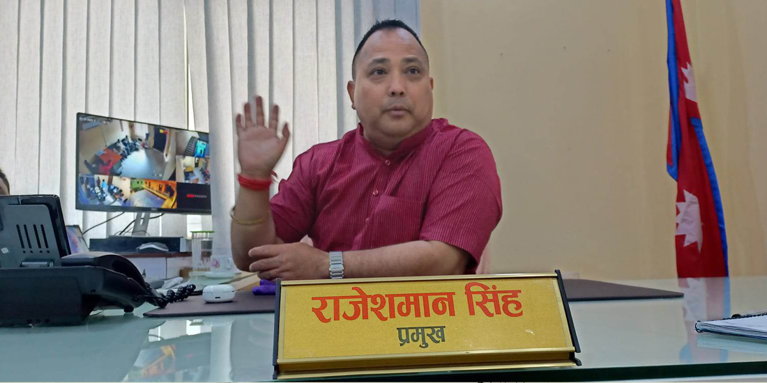 वीरगन्जका मेयर सिंहलाई धरौटीमा रिहा गर्न आदेश