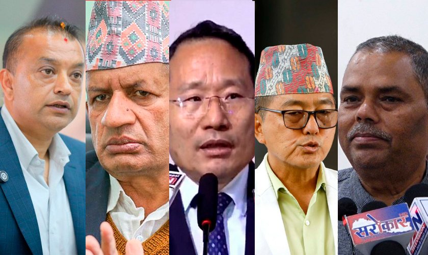 रास्वपा महाधिवेशनमा कुन दलबाट को नेता हुँदैछन् सहभागी ?