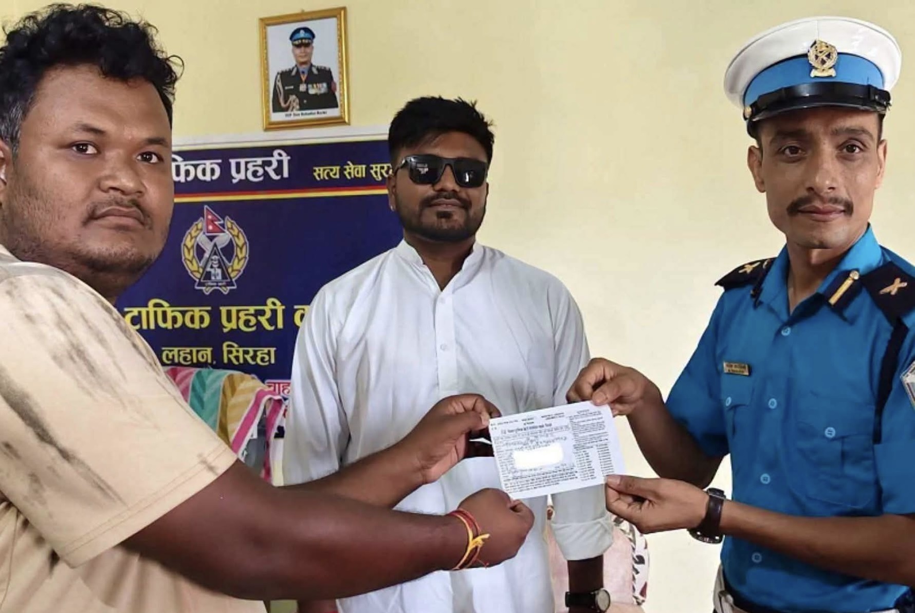 रास्वपा सांसद बब्लु गुप्तालाई जरिमाना