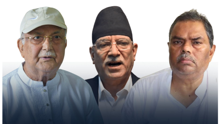 नेपाली राजनीतिमा फेरि अर्को उलटपुलट