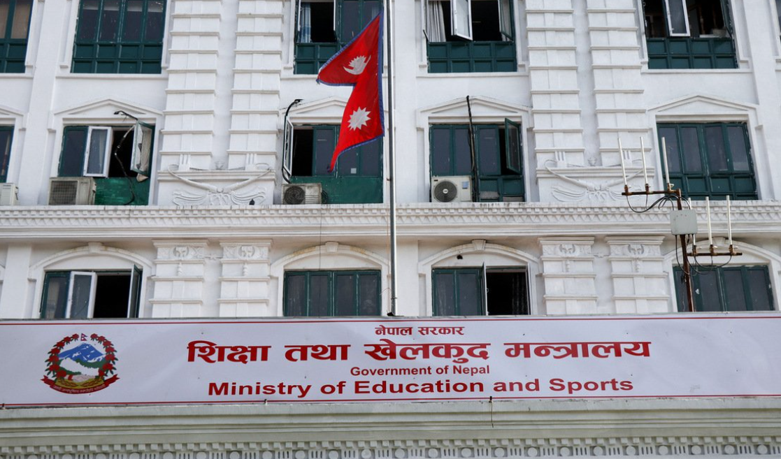 शिक्षा नियमावली (१०औँ संशोधन) कार्यान्वयनको तयारी : विद्यालय सञ्चालनदेखि शिक्षक व्यवस्थापनसम्म नयाँ व्यवस्था