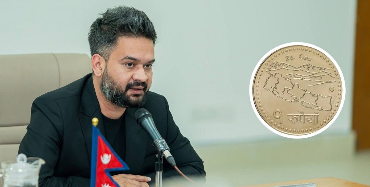 नयाँ सिक्कामा चुच्चे नक्सा हट्ने चर्चा, के हो वास्तविकता ?