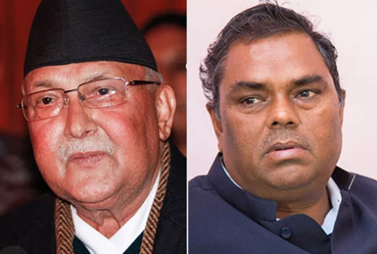 एमाले अध्यक्ष ओली र उपेन्द्र यादवबीच करिब ३ घण्टा भेटवार्ता, के भयो छलफल?