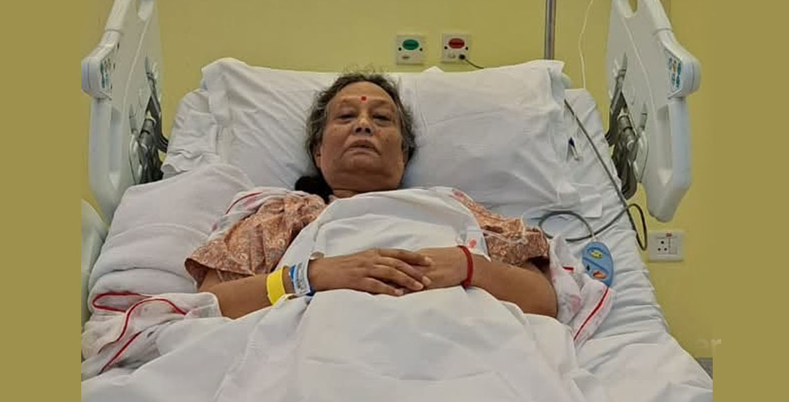 एमाले नेता ईश्वर पोखरेलकी पत्नी मिरा पोखरेललाई क्यान्सर, भारतमा उपचार हुँदै