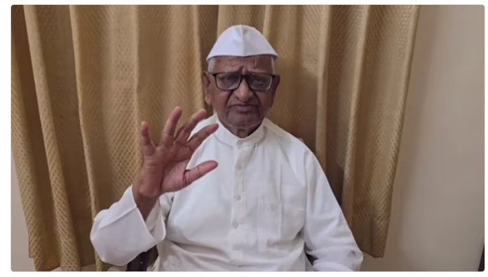 कक्राेचकाे आन्दोलनलाई अन्ना हजारेको पनि समर्थन, गरे मौन बिरोध