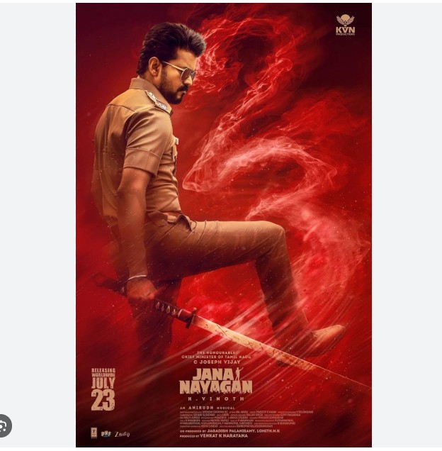 पहिलो दिनमा नै तमिल मुख्यमन्त्रीको ‘जन नायकन’ले तोडयो धेरै फिल्मको रेकर्ड
