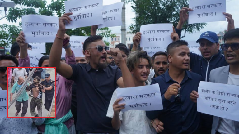 ‘बालेन के तिम्रो राज्यमा गरिब र युवा अट्न नसक्ने हो ?’ भन्दै युवाहरुकाे नाराजुलुस