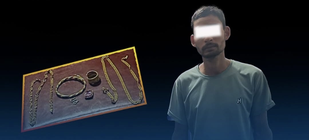 १० तोला सुनका गरगहना चोरी गर्ने युवक चोरीका गहनासहित पक्राउ
