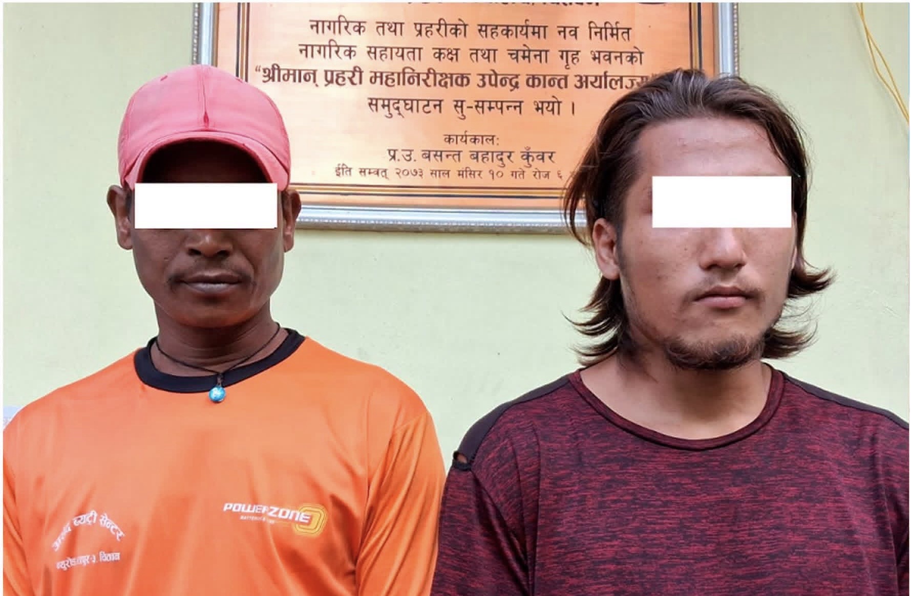 बाढीमा मृत्यु भएकाको कानबाट मुन्द्रा निकाल्ने दुई जना पक्राउ