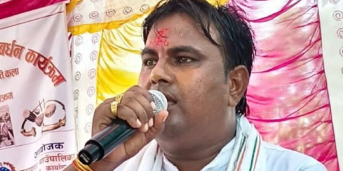 किर्ते तथा ठगीको आरोपमा वडाध्यक्ष पक्राउ