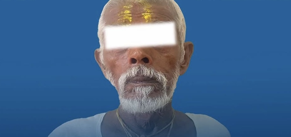 कर्तव्य ज्यान मुद्दाका फरार प्रतिवादी ४३ वर्षपछि पक्राउ