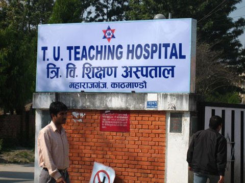 त्रिवि शिक्षण अस्पतालमा उपचार नपाएरै बिरामीको मृत्यु
