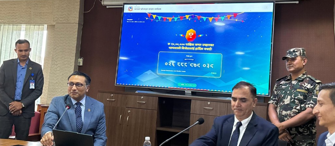 करदाता प्रोत्साहन उपहारमा ३५० रुपैयाँको सामान किन्दा १० लाख जिते