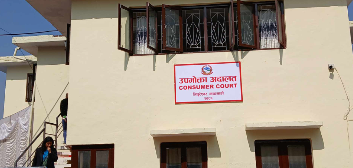 कतार एयरवेजको विमानमा तातो कफी पोखिएर घाइते नेपाली यात्रुलाई २ करोड ६१ लाख क्षतिपूर्ति