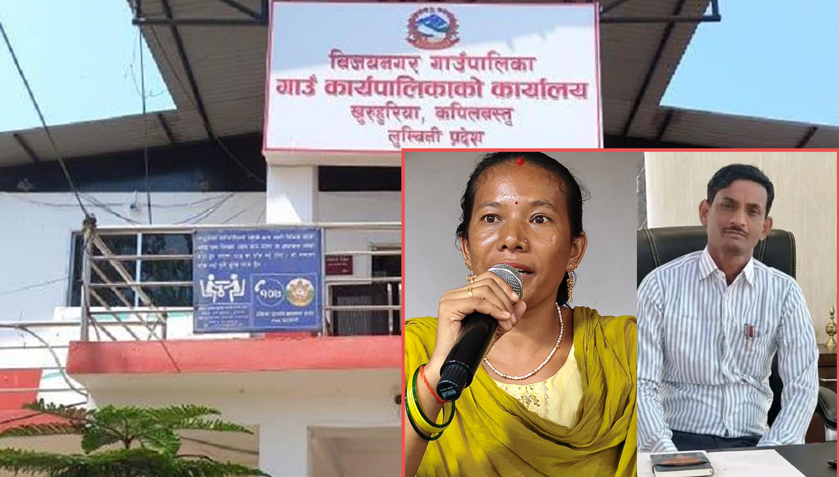 एमालेबाट निर्वाचित उपाध्यक्ष र वडाध्यक्ष रास्वपामा प्रवेश