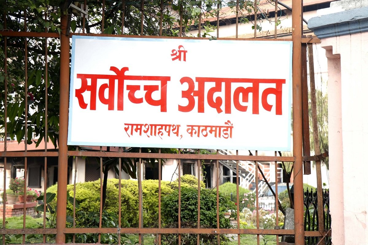 मुद्दा हारेपछि सर्वोच्च अदालतबाट हामफाल्ने प्रयास