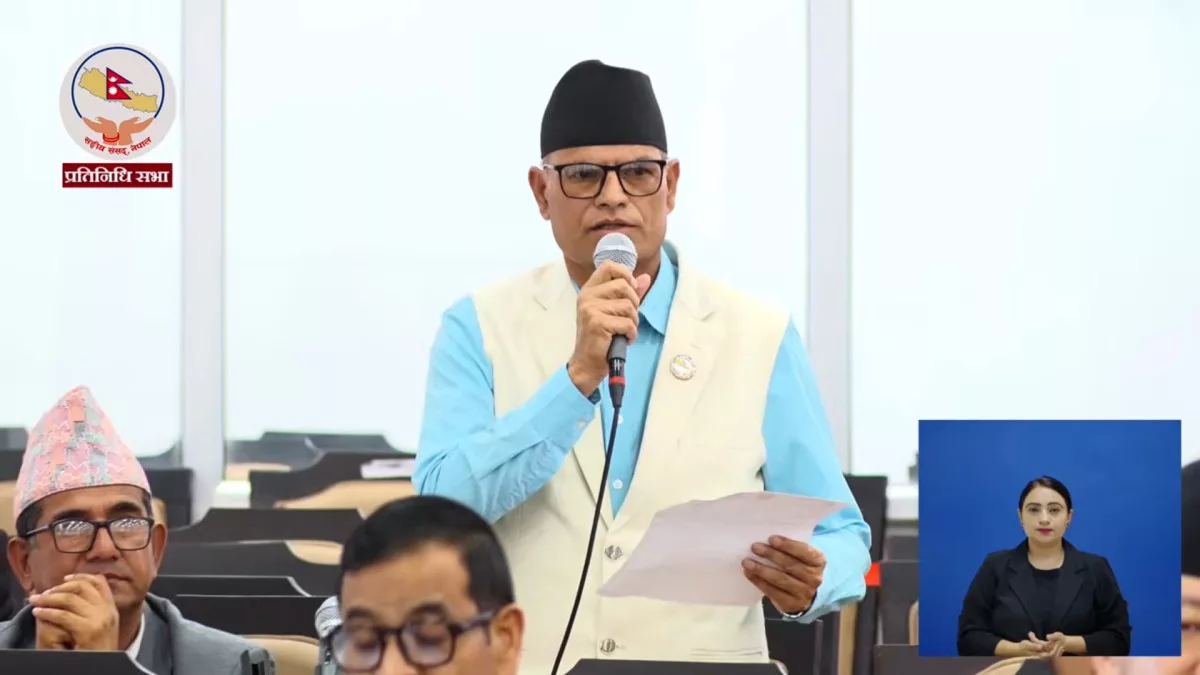द ग्रेजोनको रिपोर्टबारे सरकारसँग जवाफ माग्दै एमाले सांसद पोखरेल