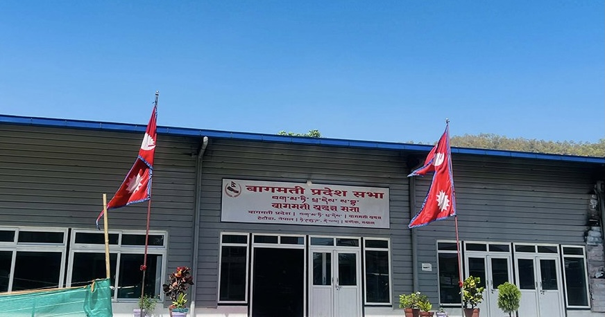 ह्विप उल्लङ्घन गरेको भन्दै राप्रपा बागमतीका ५ सांसदलाई पदमुक्त गर्न सिफारिस