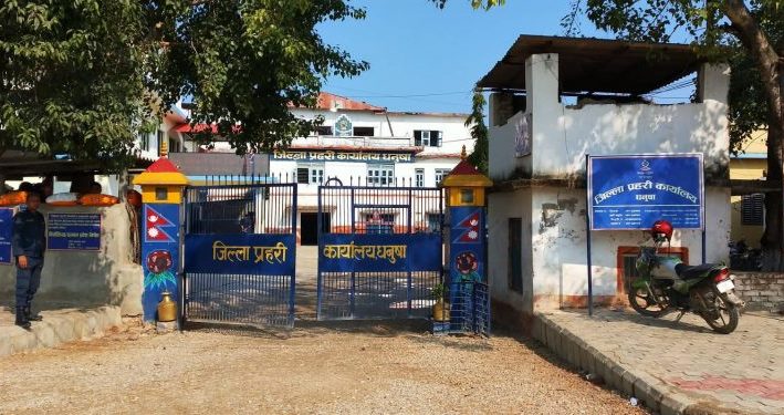 फरार प्रतिवादी सहित ठगी आरोपमा साह दम्पति पक्राउ