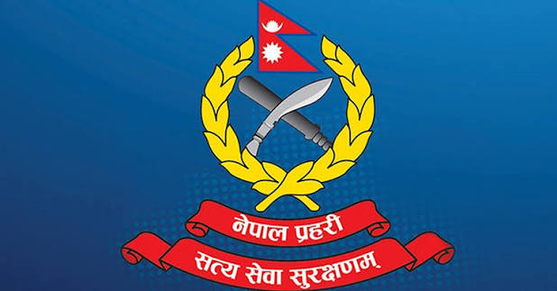 नेपाल प्रहरीले ३३४ पदमा नयाँ भर्ना खुलायो