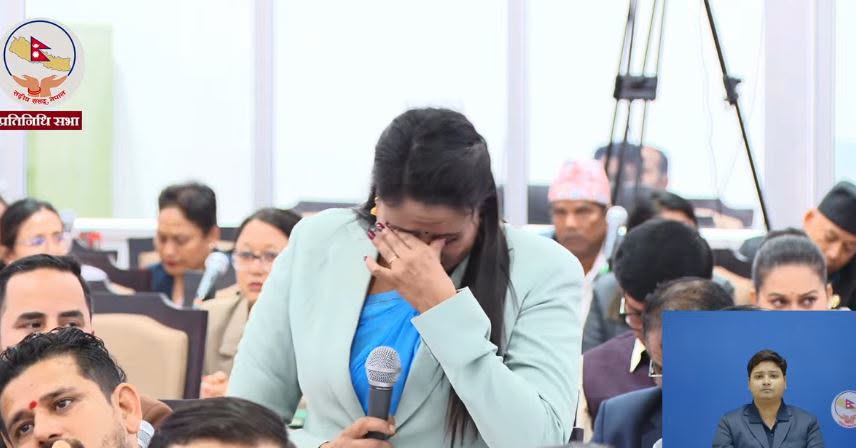 संसद् बैठकमा धुरुधुरु रोइन् रास्वपा सांसद रचना खतिवडा