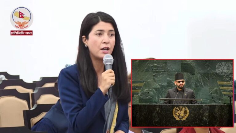 बालेनको राष्ट्रसंघ सम्बोधनबारे रास्वपा सचेतक धिताल : ‘श्रीगणेश हो, इतिश्री होइन’
