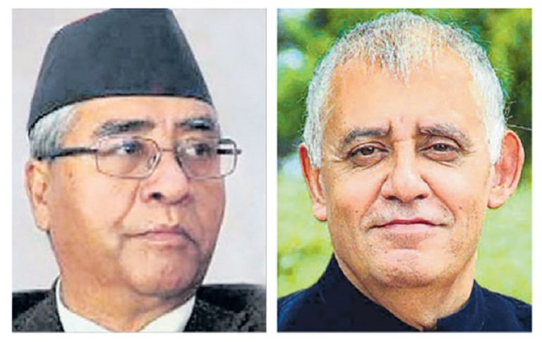 कांग्रेस इतर समूहले बाेलायाे आकस्मिक बैठक