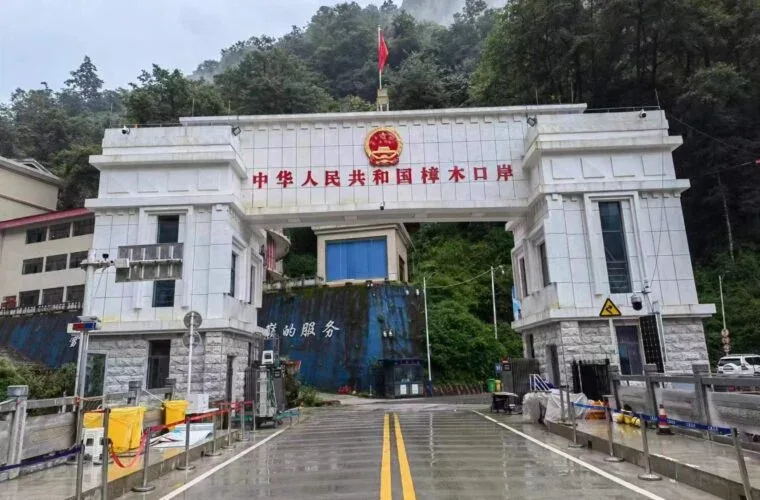 चीनद्वारा नेपाल–चीन बीचको उत्तरी नाका तातोपानी पारी रहेको झाङ्मु पोर्ट अनिश्चितकालको लागि बन्द