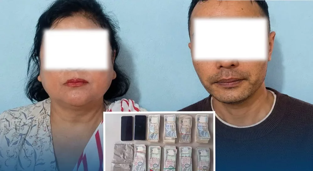 जेनजी आन्दोलनका फरार प्रतिवादी र भारतीय महिला खैरो हेरोइनसहित पक्राउ
