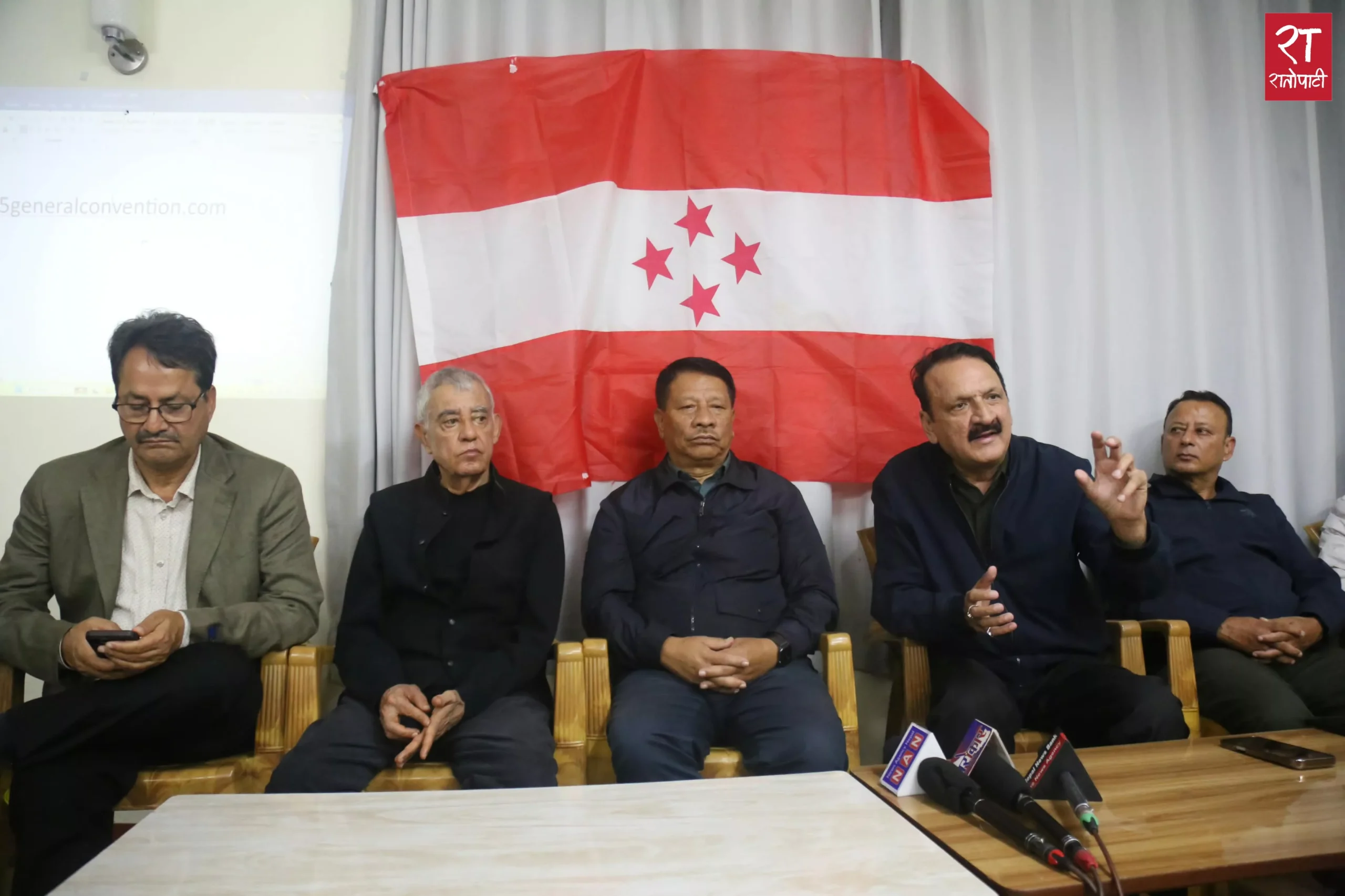 यी हुन् देउवा समूहले जिल्लामा तोकेका संयोजकहरू