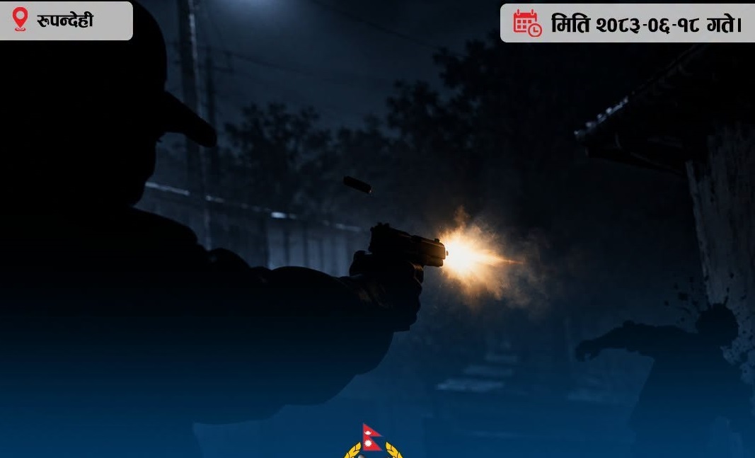 गोली हानेर १० वर्षीया बालिका अपहरण गर्ने थारु पक्राउ